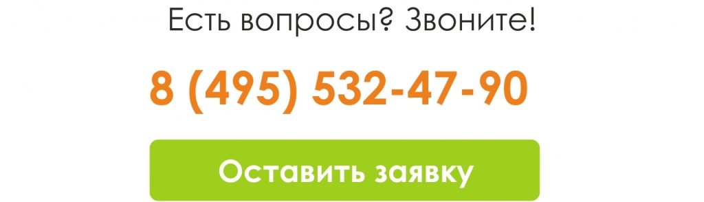 Калитка размеры стандарт. Ворота для участка и дома: ширина, расположение, варианты, схемы26