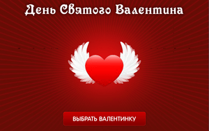 Погадать на будущую любовь. Гадания на любовь и любимого – узнать отношение к вам26