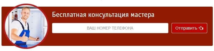 Ремонт холодильников и бытовой техники – профессиональный подход к устранению неисправностей