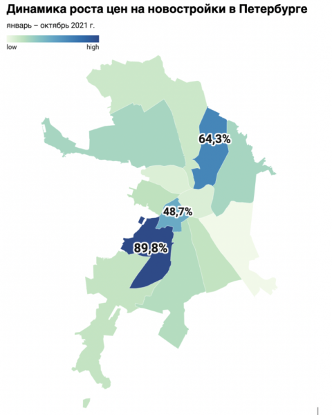 Новостройки Петербурга с начала года подорожали на 32%