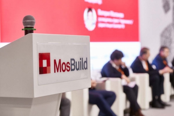 Выставка MosBuild не состоится