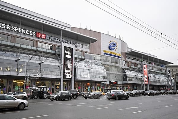 Названы «торговые короли» Москвы