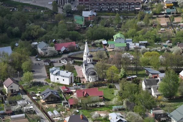 Раскрыта стоимость самой дорогой подмосковной усадьбы