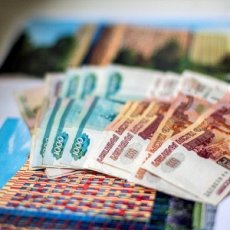 Россияне смогут оформить льготную ипотеку под 6,5%