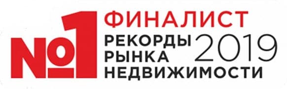 Стал известен обладатель Grand Prix и финалисты юбилейной премии «Рекорды рынка недвижимости»!