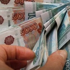 Тысячи россиян уже смогли списать часть долга по ипотеке! Кто может получить 450 тыс. рублей от государства?