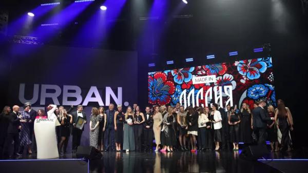 Девелопер MR Group — победитель в 6 номинациях премии Urban Awards 2024